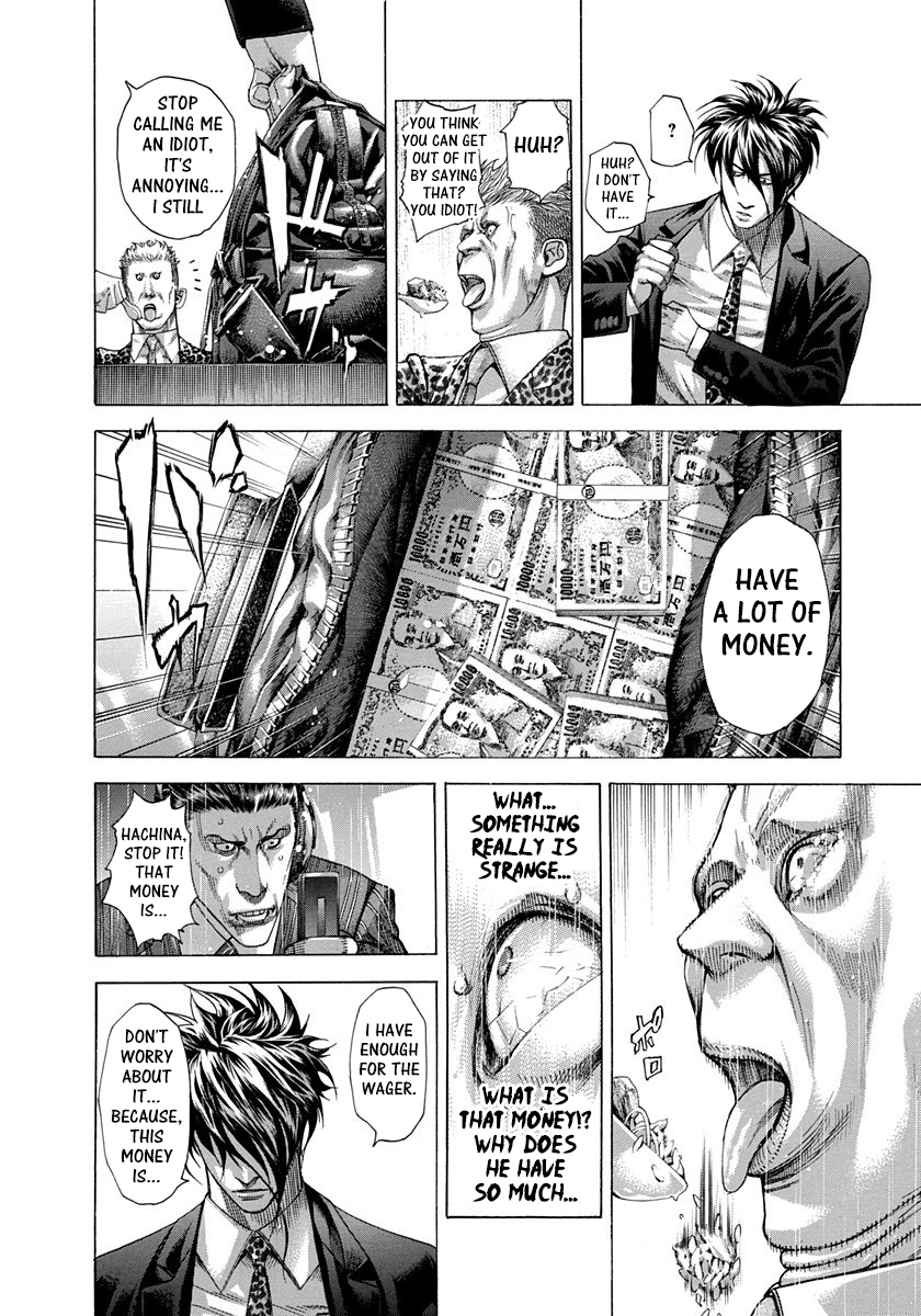 Read Usogui ENGLISH Manga Online