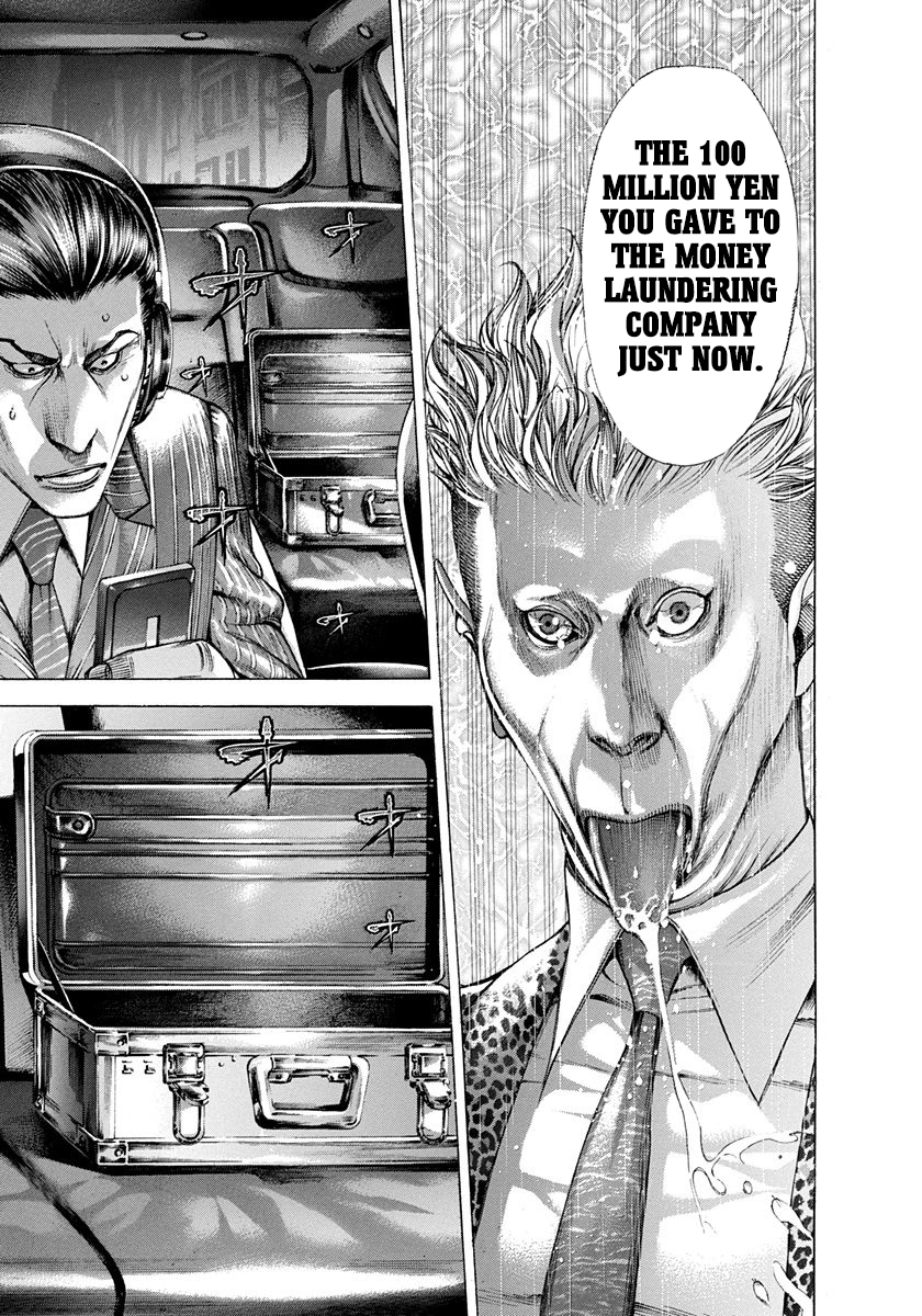 Read Usogui ENGLISH Manga Online