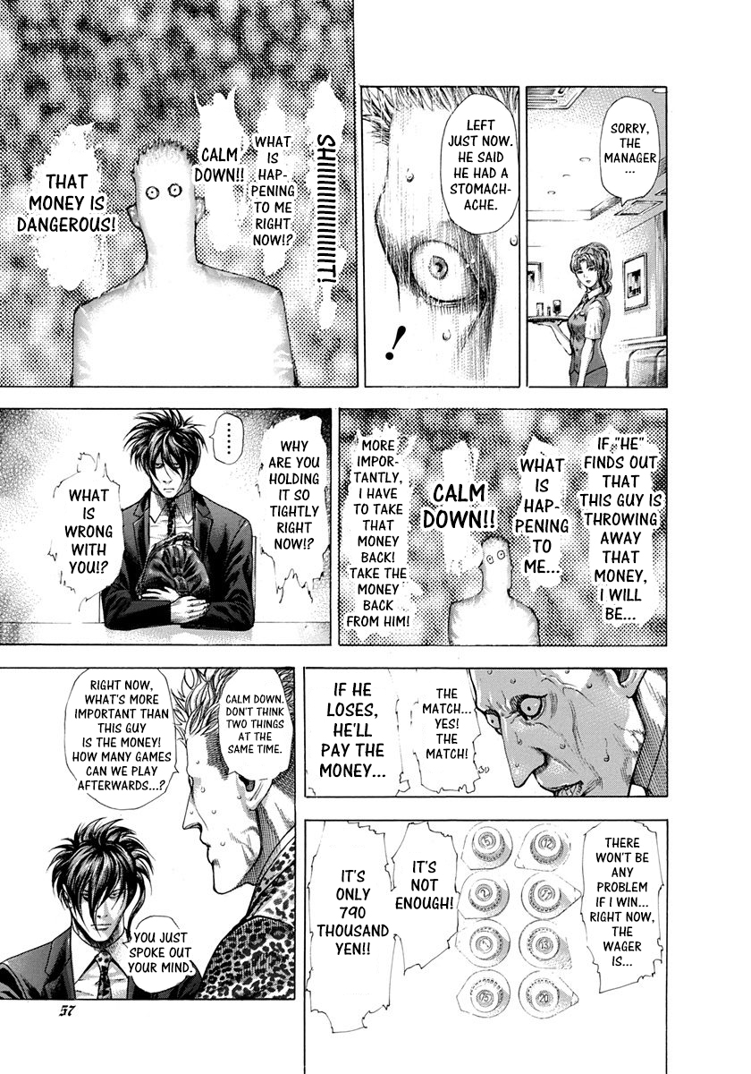 Read Usogui ENGLISH Manga Online