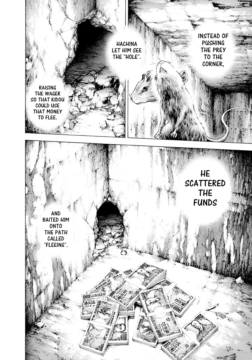 Read Usogui ENGLISH Manga Online