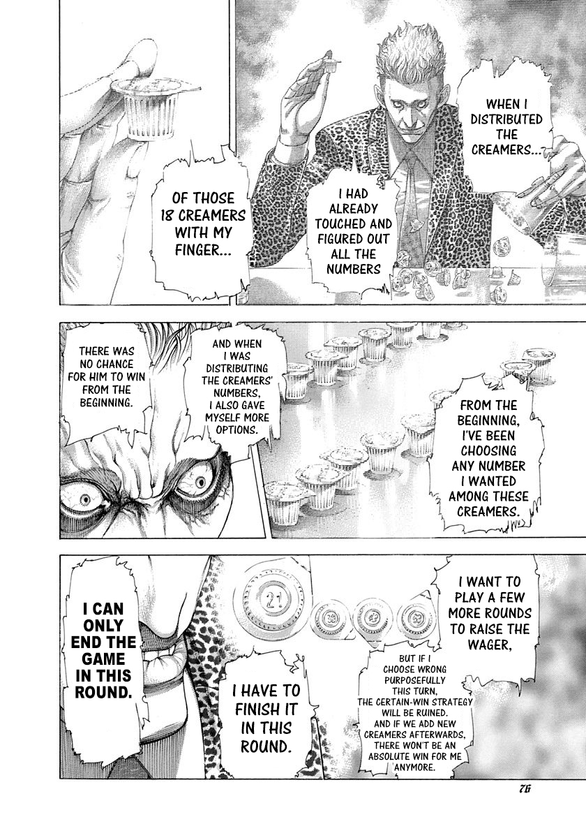 Read Usogui ENGLISH Manga Online