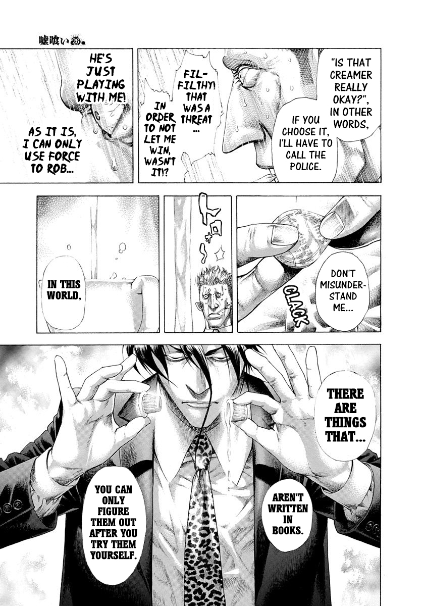 Read Usogui ENGLISH Manga Online