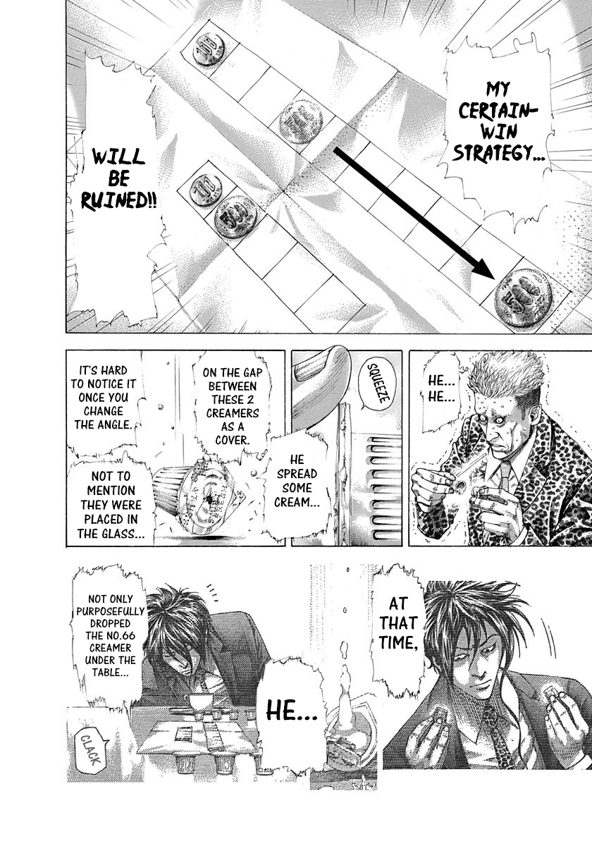 Read Usogui ENGLISH Manga Online