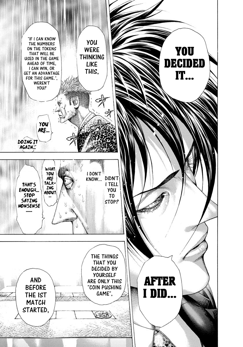 Read Usogui ENGLISH Manga Online