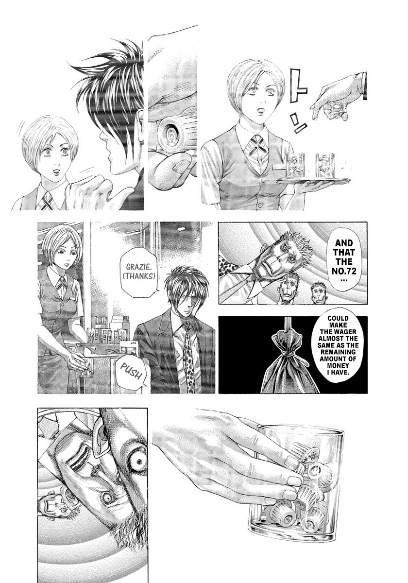 Read Usogui ENGLISH Manga Online