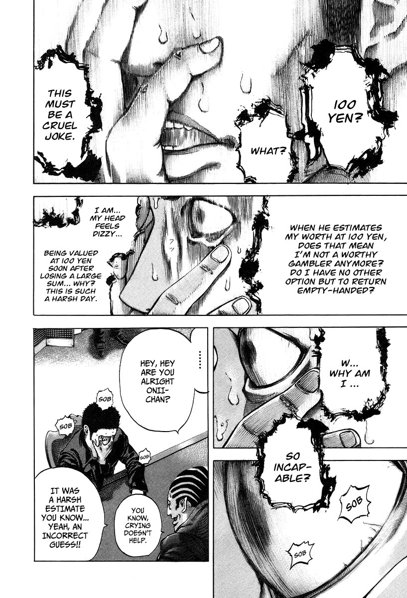 Read Usogui ENGLISH Manga Online