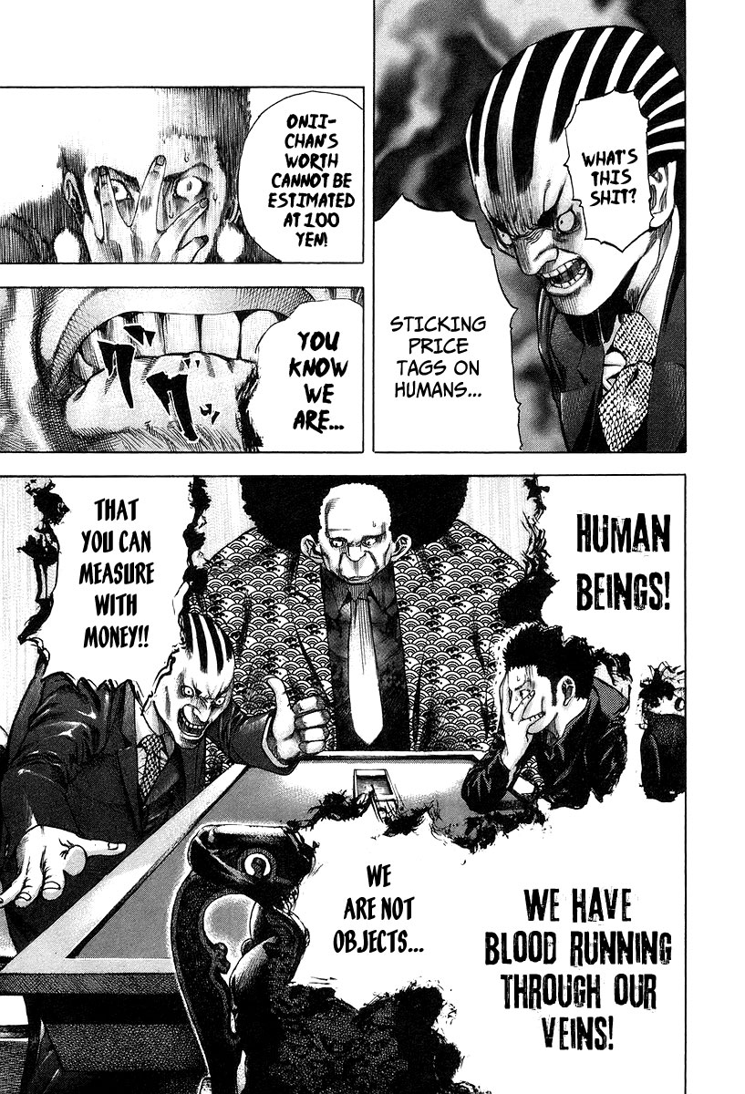 Read Usogui ENGLISH Manga Online