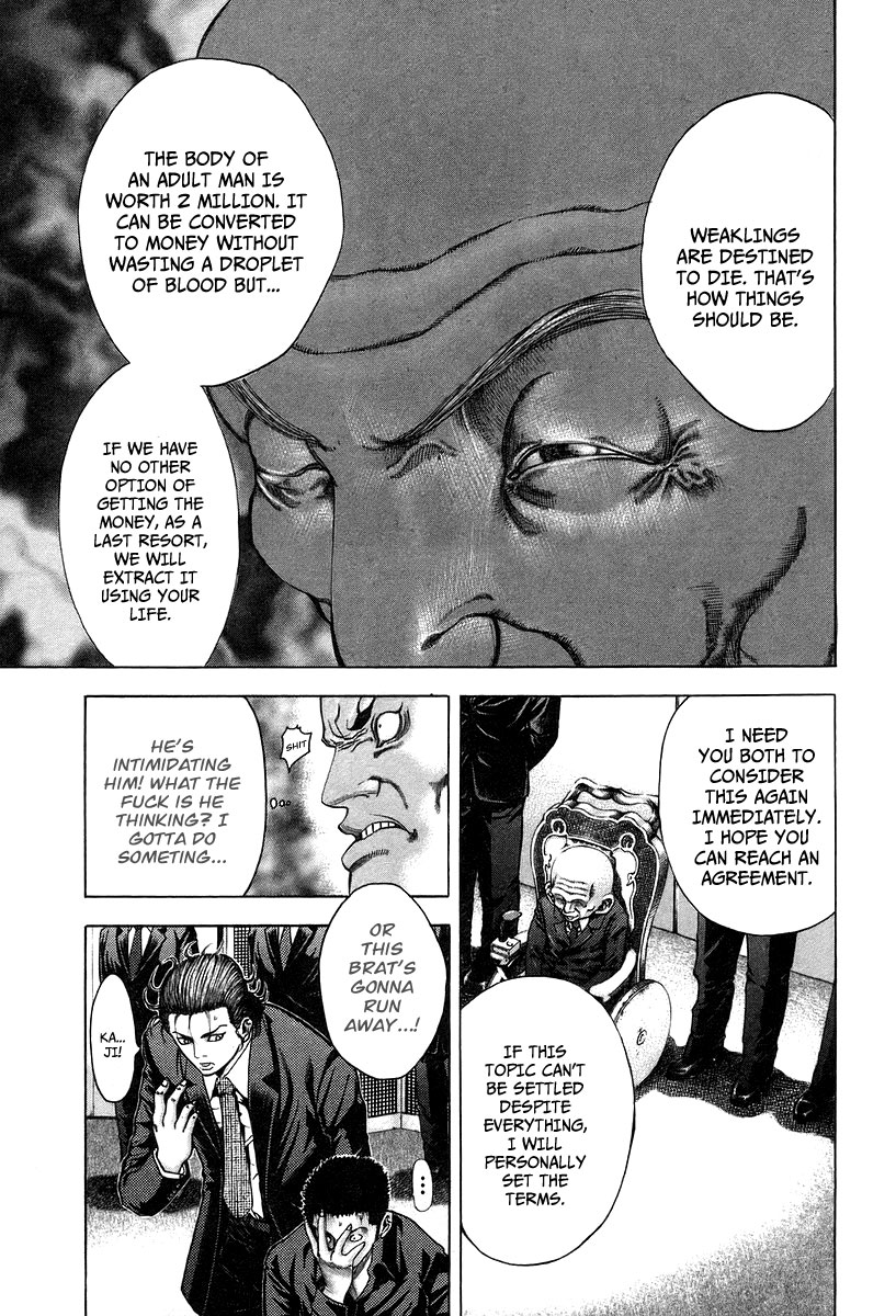 Read Usogui ENGLISH Manga Online