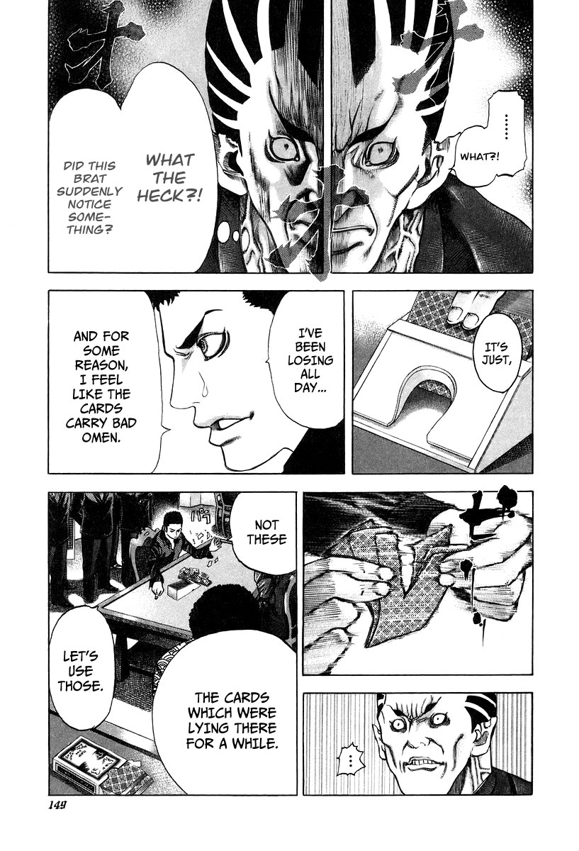 Read Usogui ENGLISH Manga Online