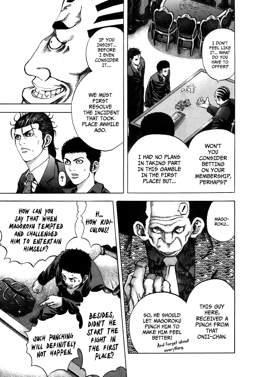 Read Usogui ENGLISH Manga Online