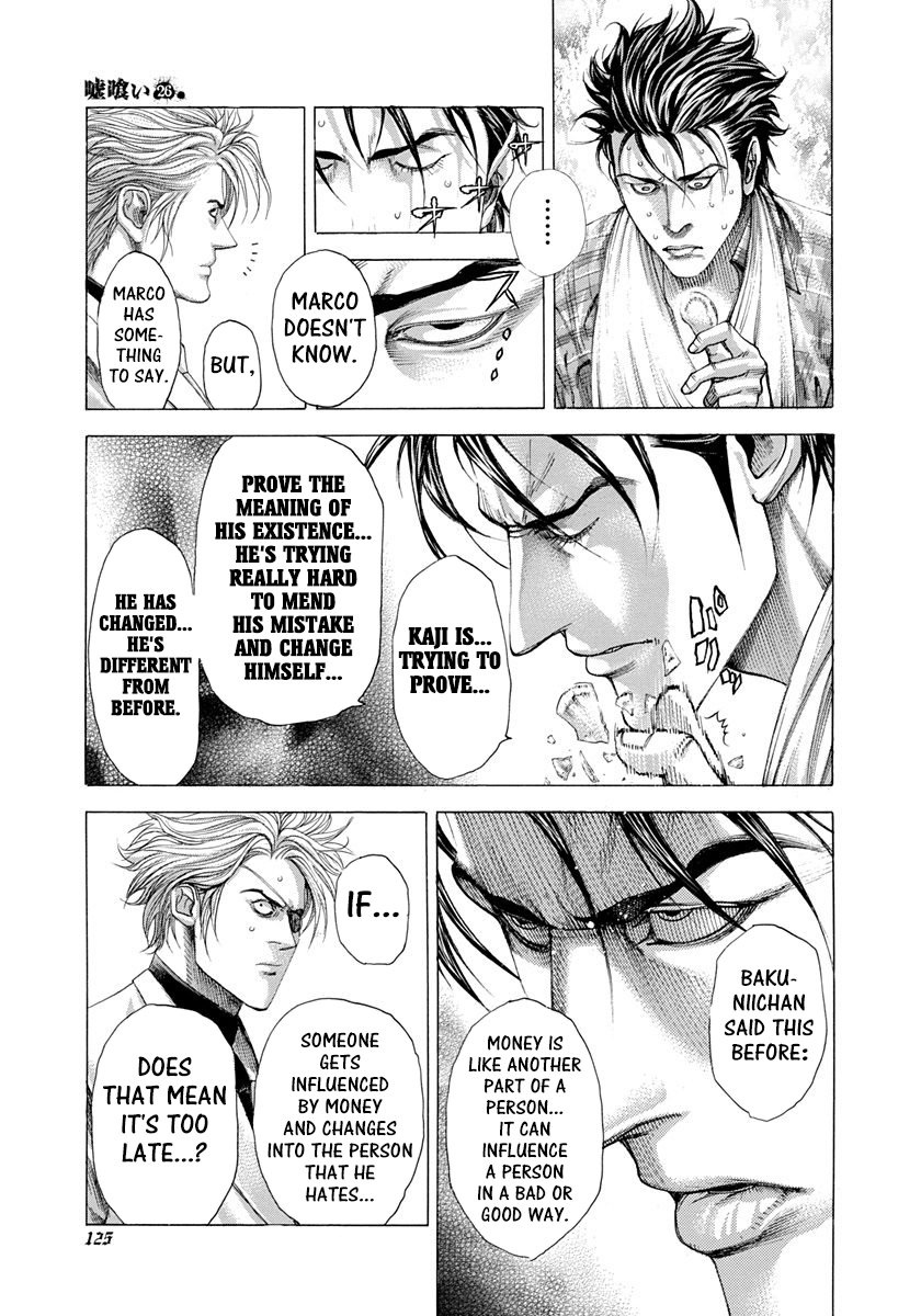 Read Usogui ENGLISH Manga Online