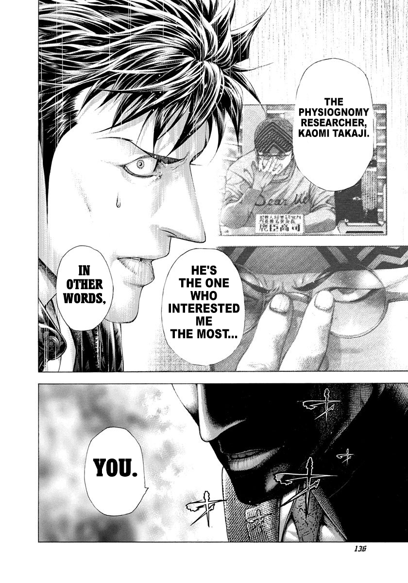 Read Usogui ENGLISH Manga Online