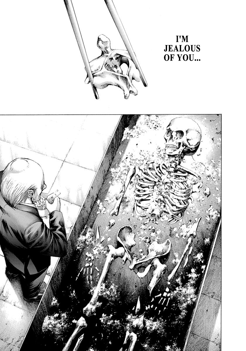 Read Usogui ENGLISH Manga Online