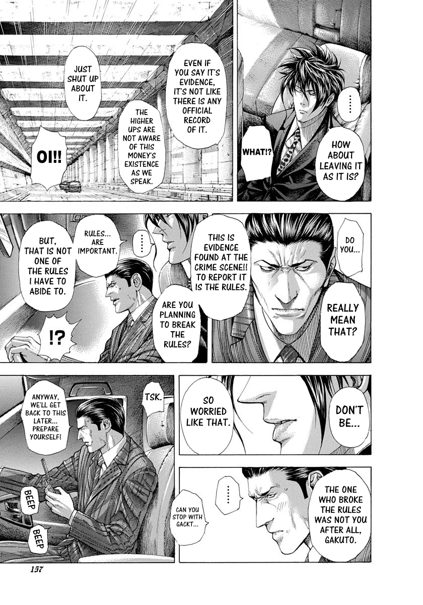 Read Usogui ENGLISH Manga Online