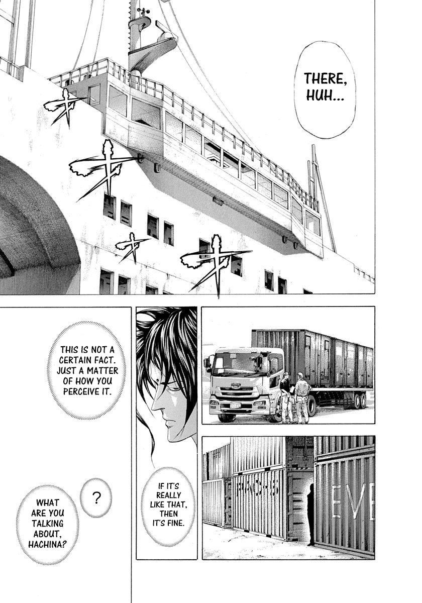 Read Usogui ENGLISH Manga Online