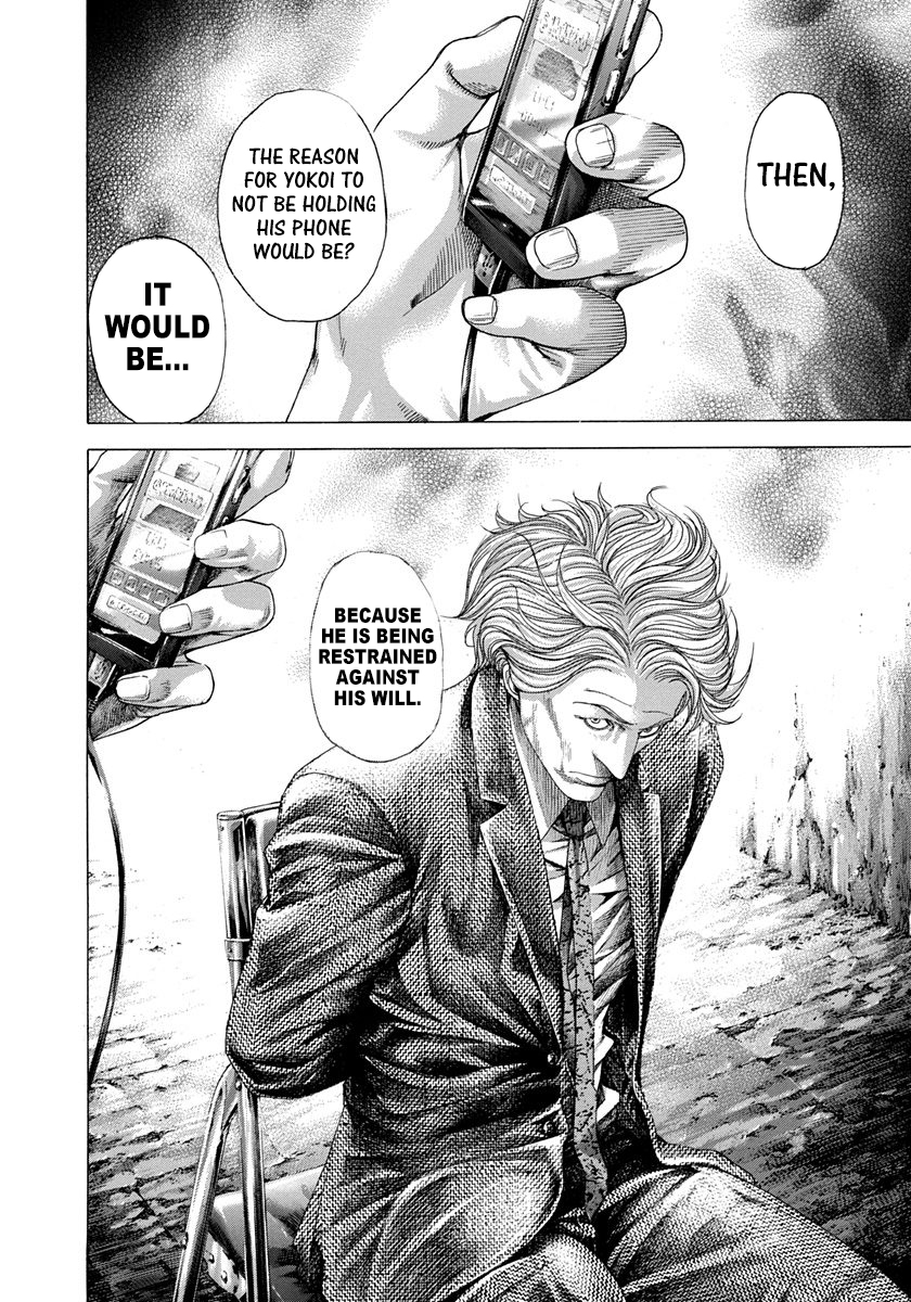 Read Usogui ENGLISH Manga Online