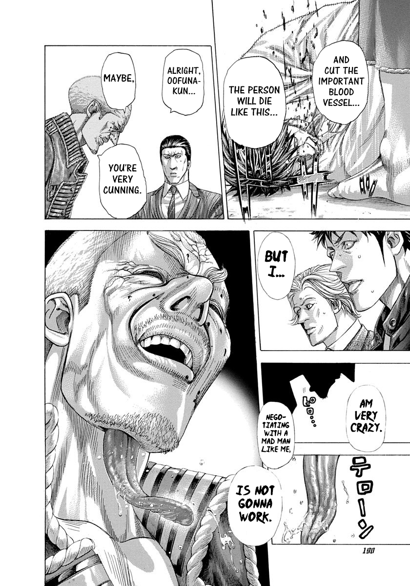 Read Usogui ENGLISH Manga Online