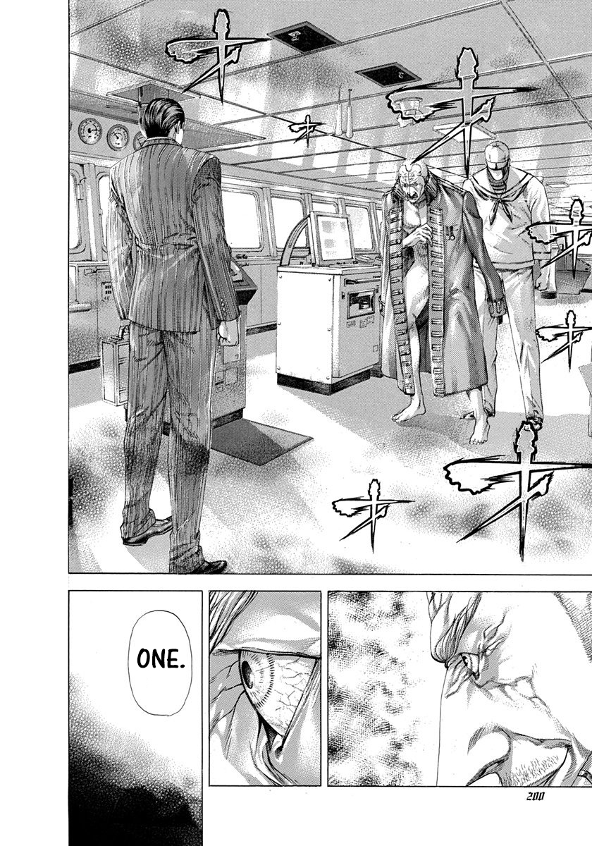 Read Usogui ENGLISH Manga Online