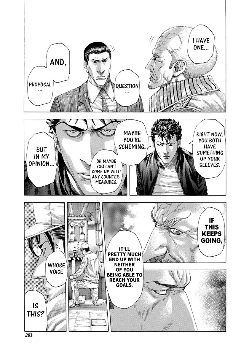 Read Usogui ENGLISH Manga Online