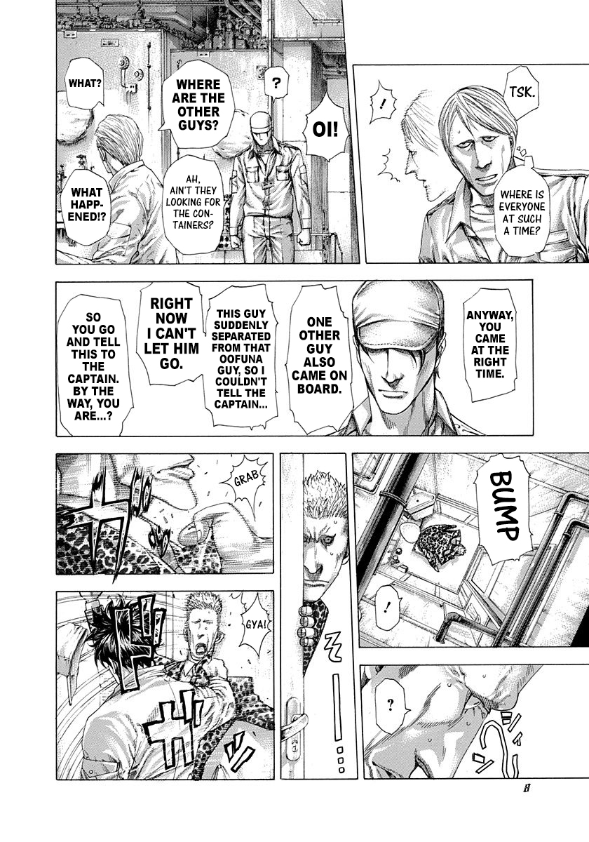 Read Usogui ENGLISH Manga Online