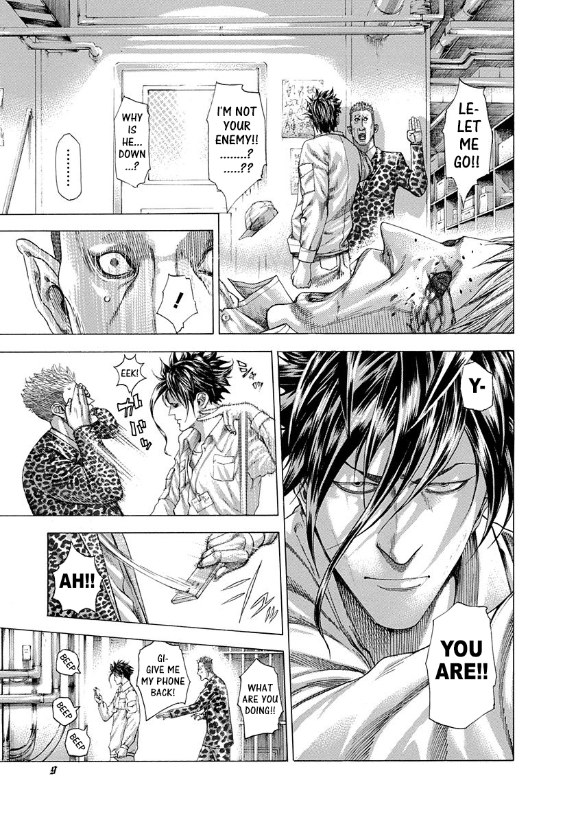 Read Usogui ENGLISH Manga Online