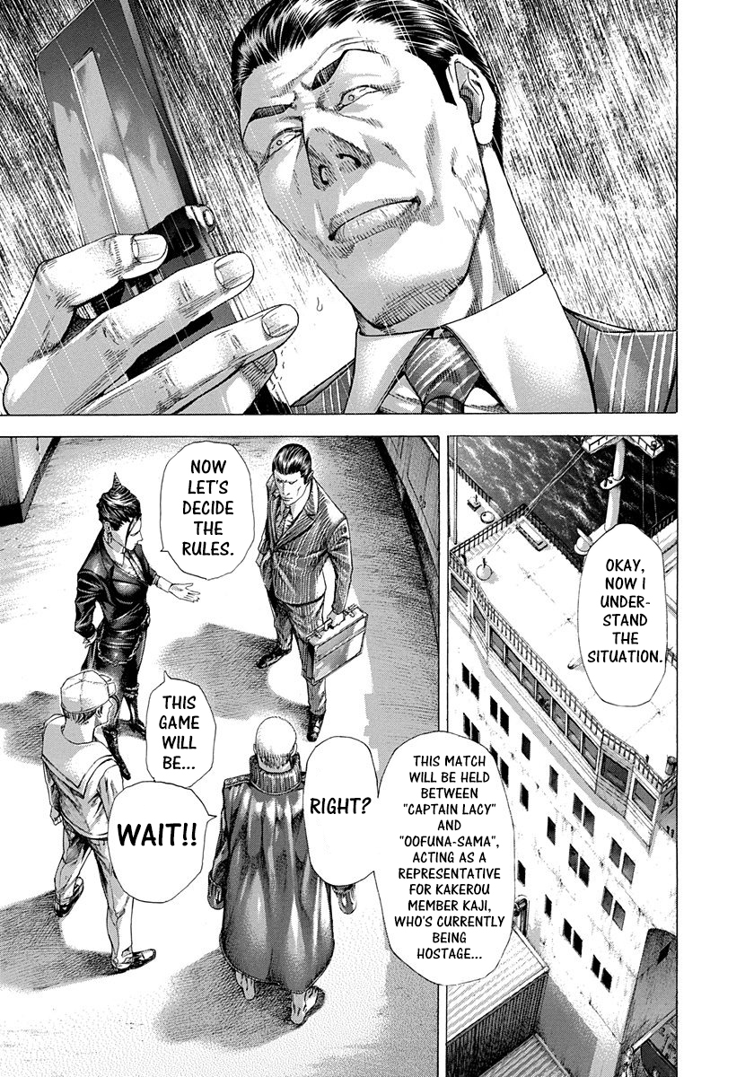 Read Usogui ENGLISH Manga Online