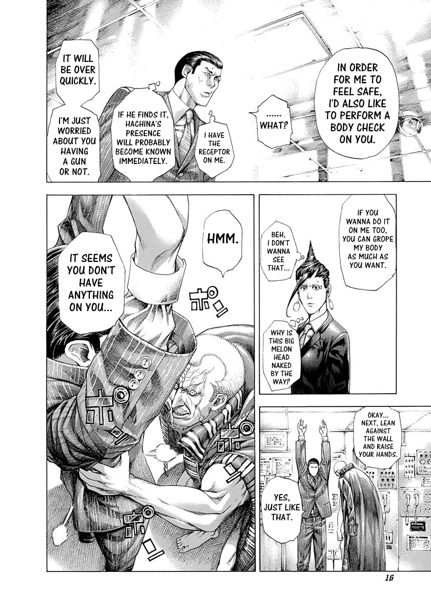 Read Usogui ENGLISH Manga Online