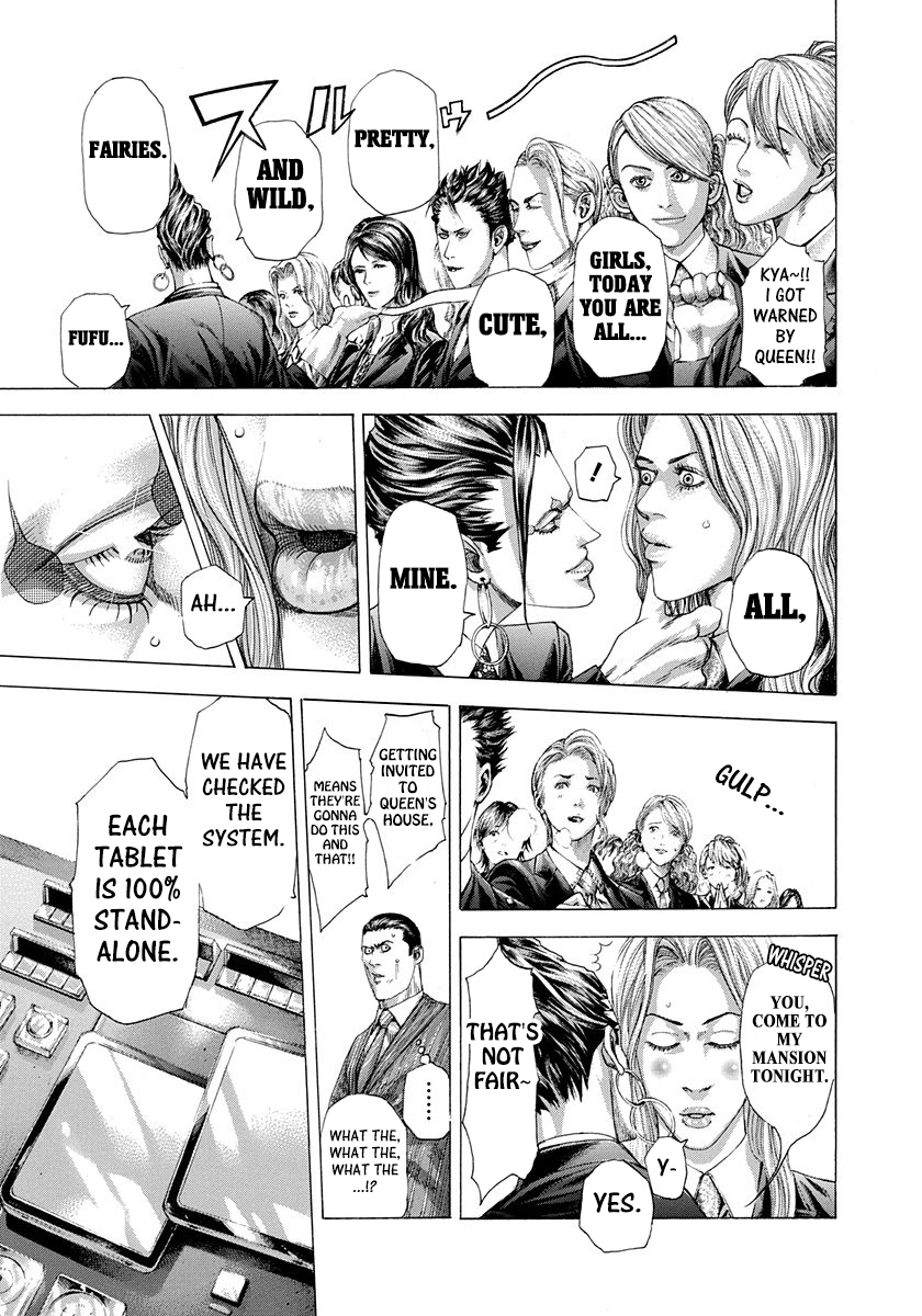 Read Usogui ENGLISH Manga Online