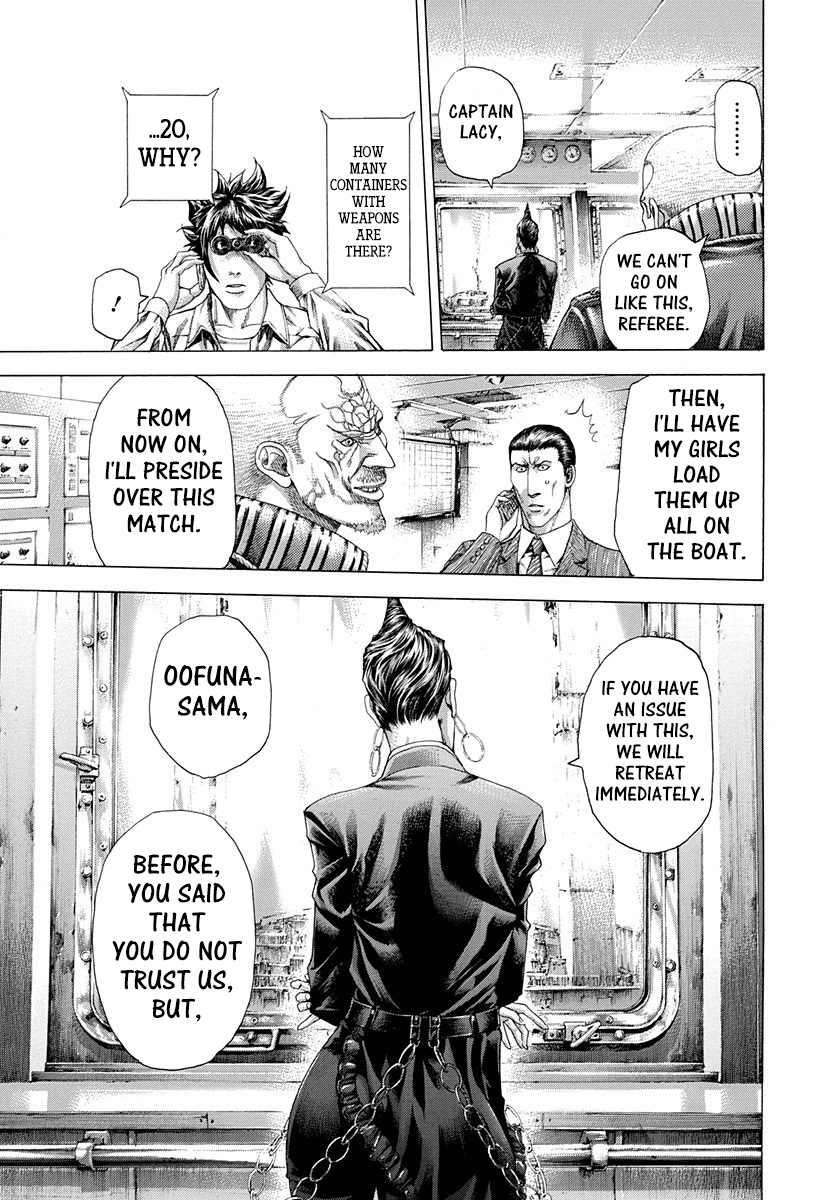 Read Usogui ENGLISH Manga Online