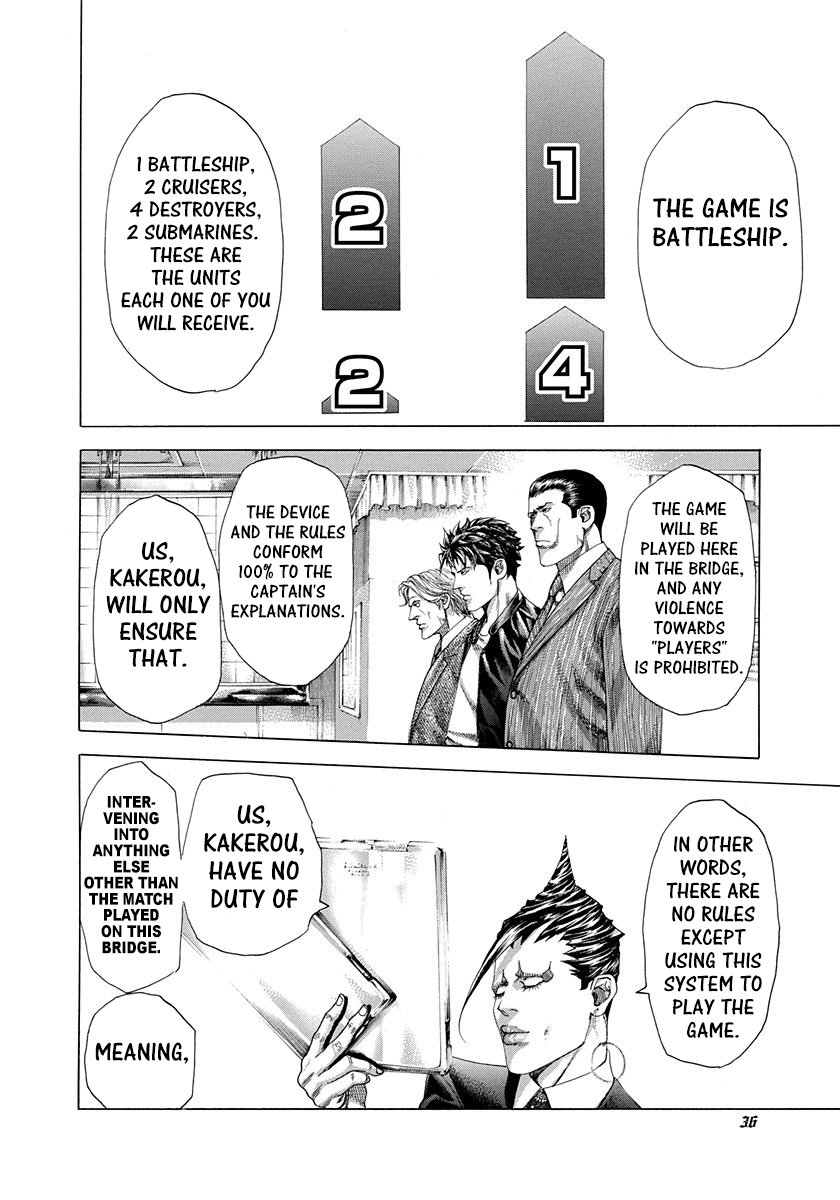 Read Usogui ENGLISH Manga Online