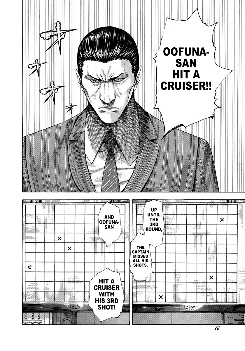 Read Usogui ENGLISH Manga Online