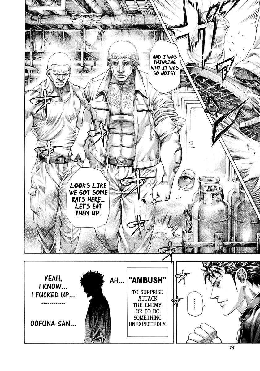 Read Usogui ENGLISH Manga Online