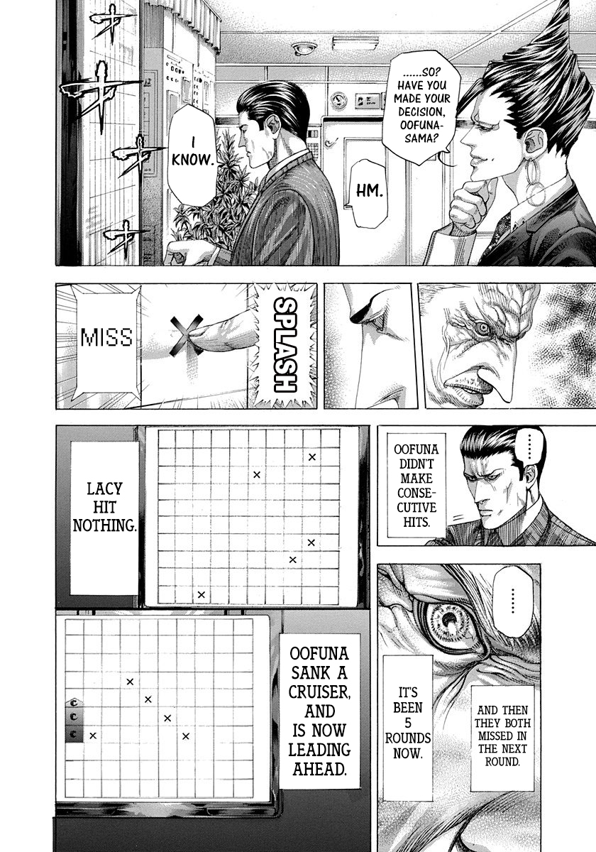 Read Usogui ENGLISH Manga Online