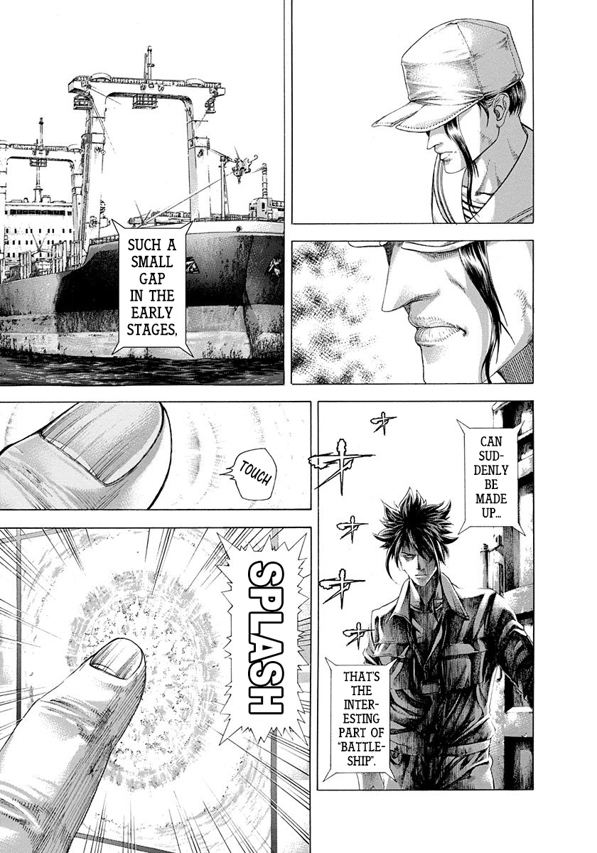 Read Usogui ENGLISH Manga Online