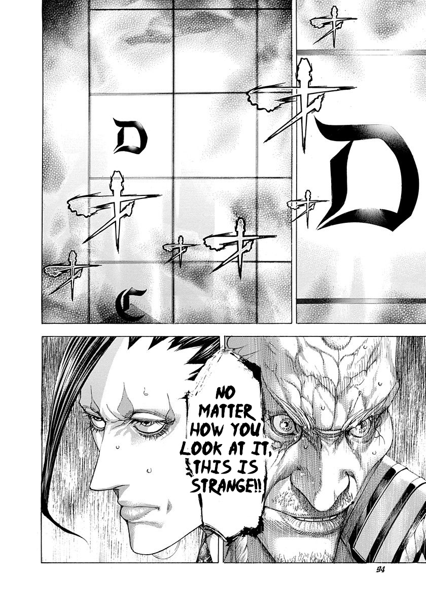 Read Usogui ENGLISH Manga Online