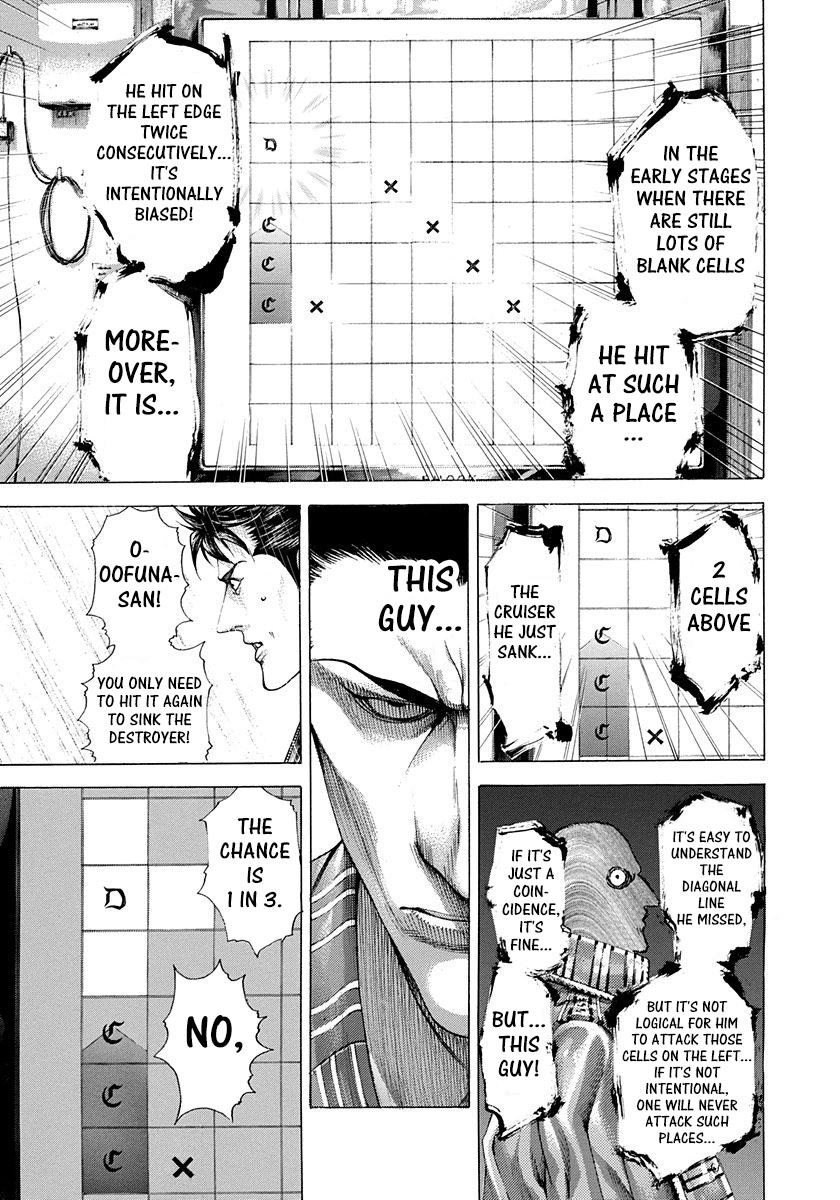 Read Usogui ENGLISH Manga Online