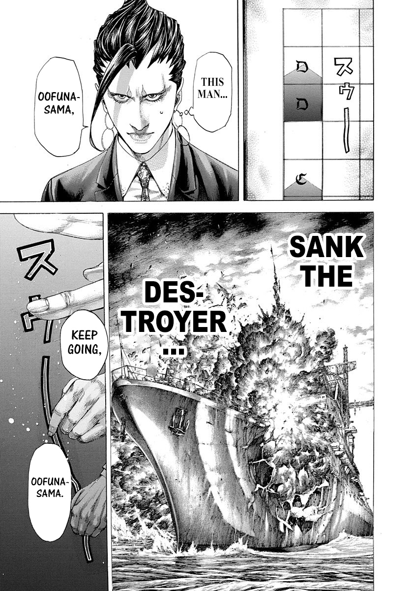 Read Usogui ENGLISH Manga Online