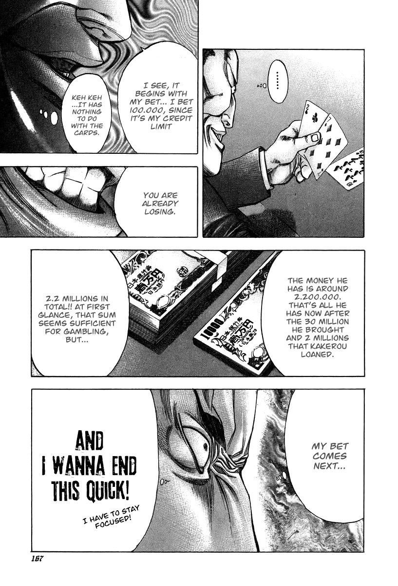 Read Usogui ENGLISH Manga Online