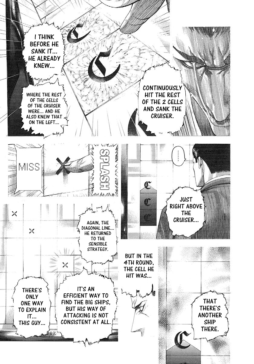 Read Usogui ENGLISH Manga Online