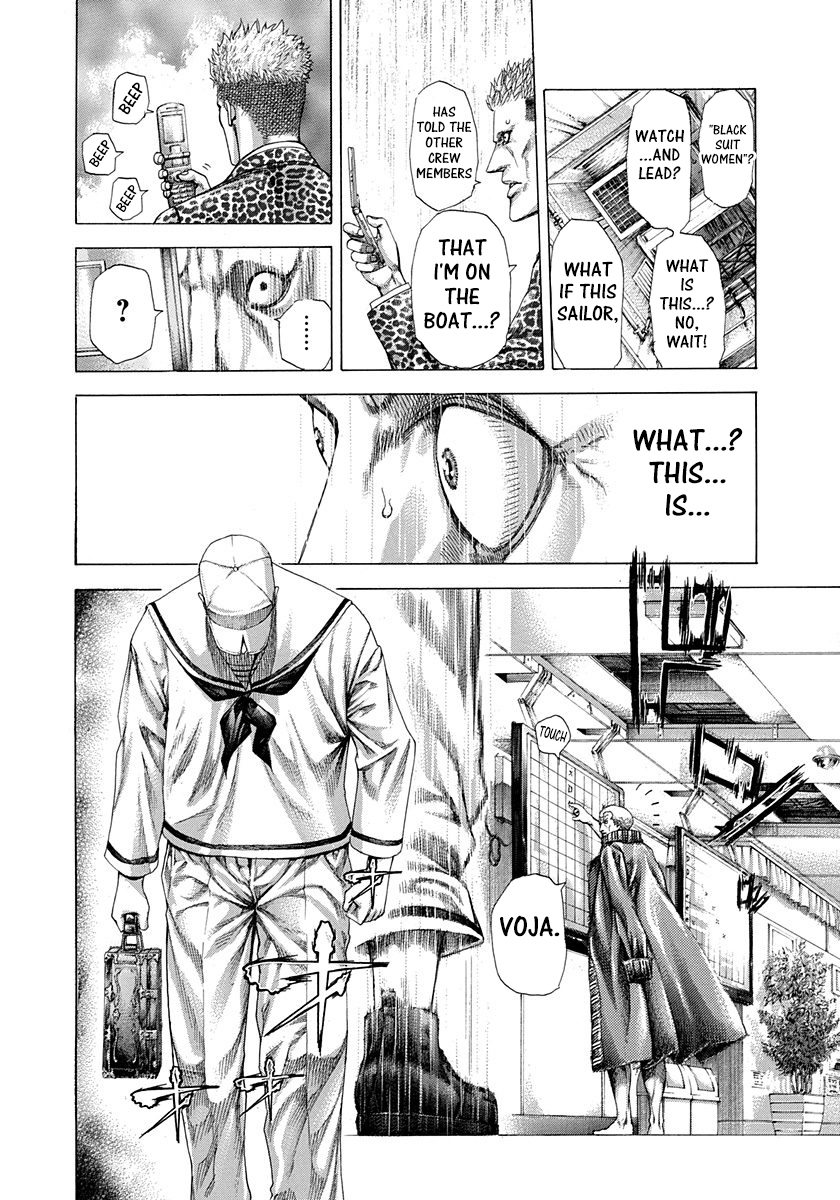 Read Usogui ENGLISH Manga Online