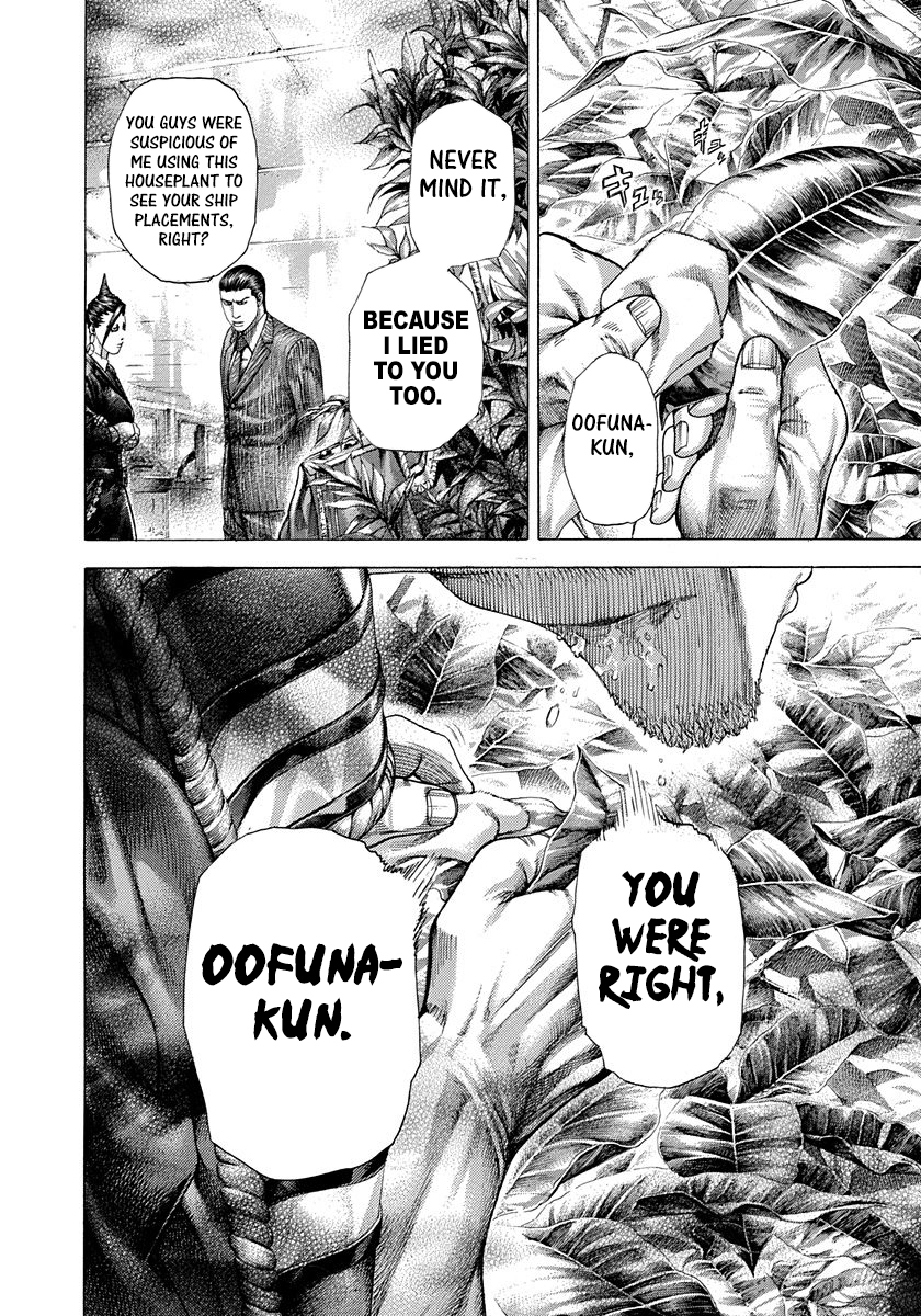 Read Usogui ENGLISH Manga Online