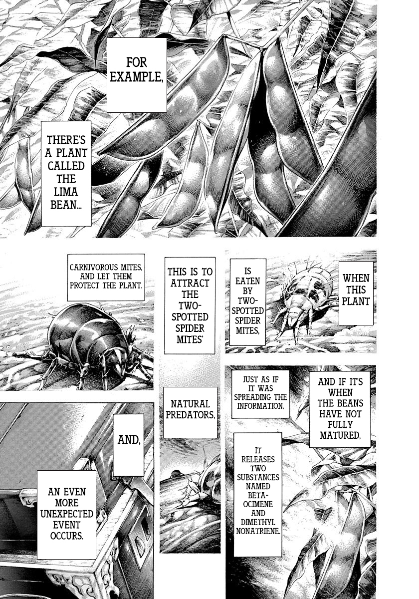 Read Usogui ENGLISH Manga Online