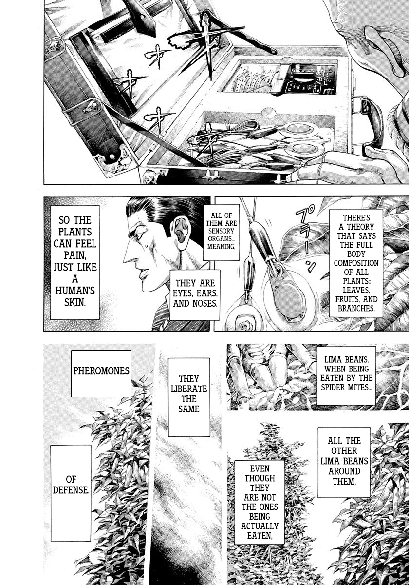 Read Usogui ENGLISH Manga Online