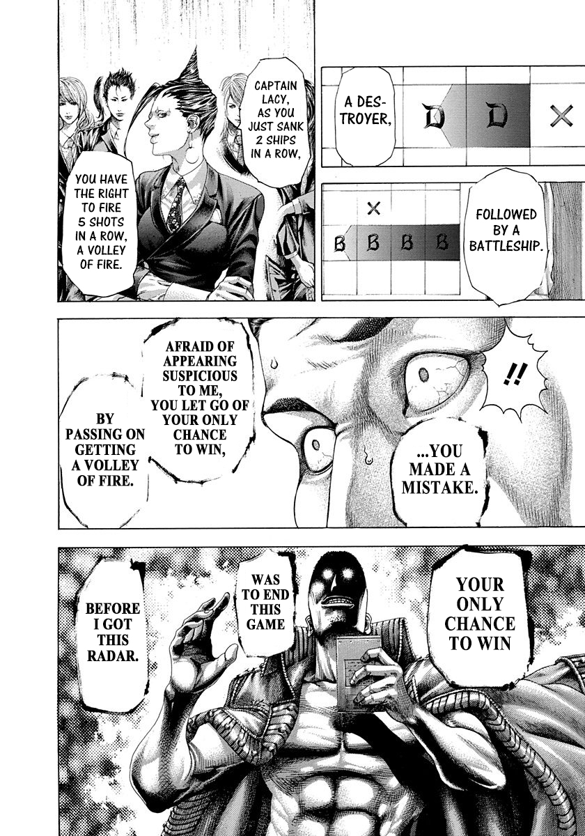 Read Usogui ENGLISH Manga Online