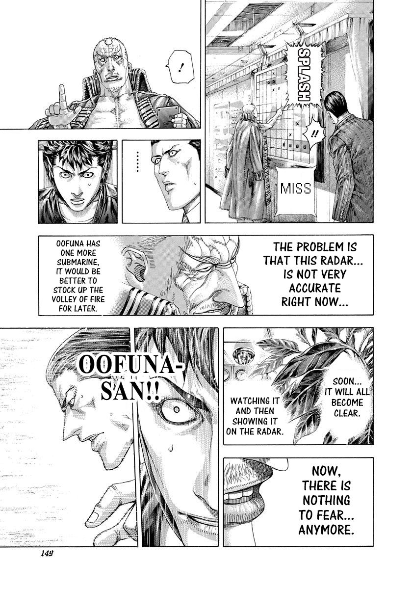 Read Usogui ENGLISH Manga Online