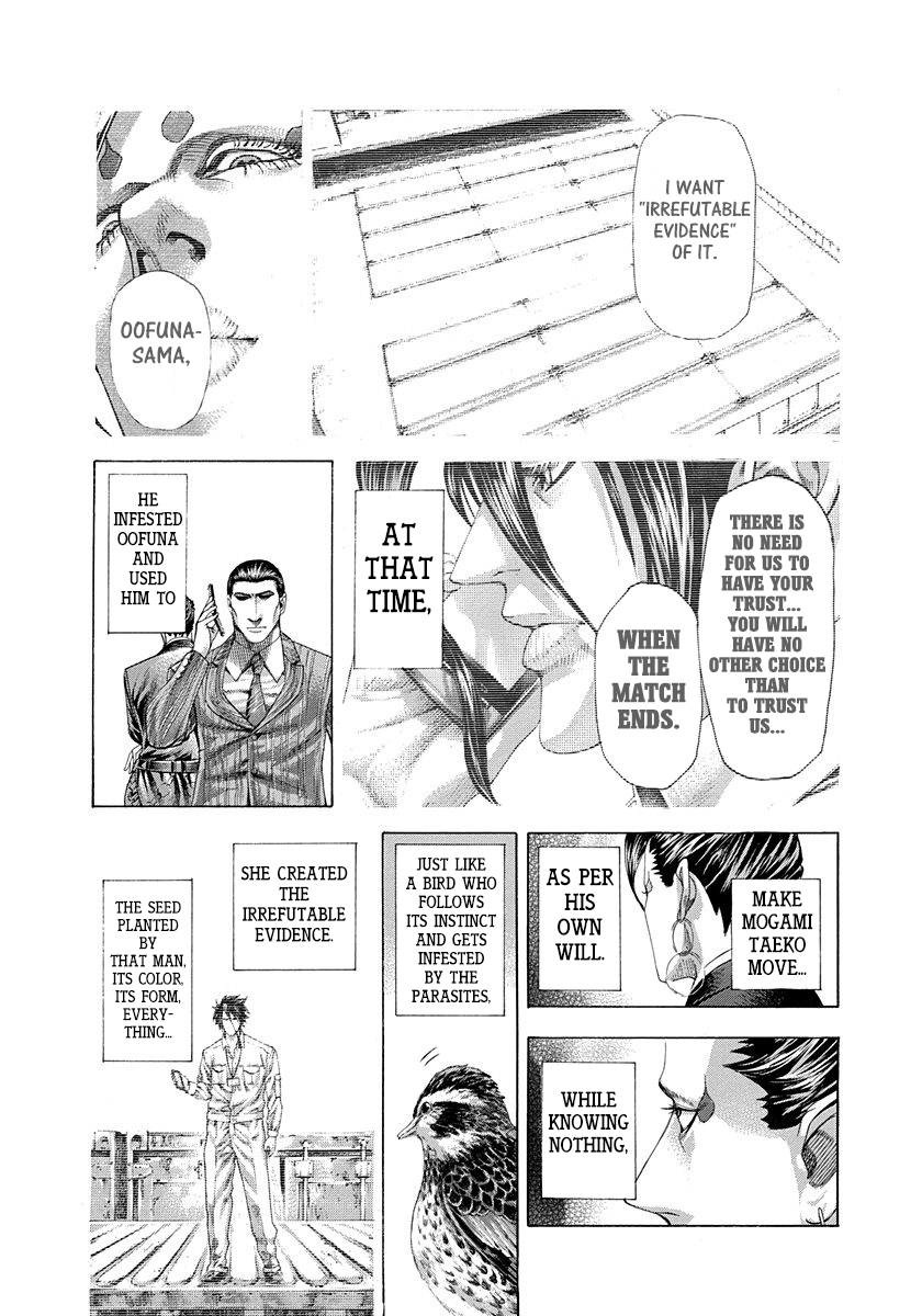 Read Usogui ENGLISH Manga Online