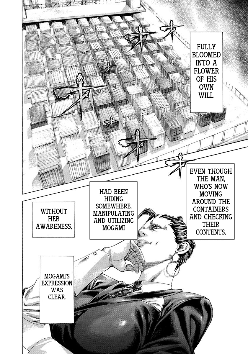 Read Usogui ENGLISH Manga Online