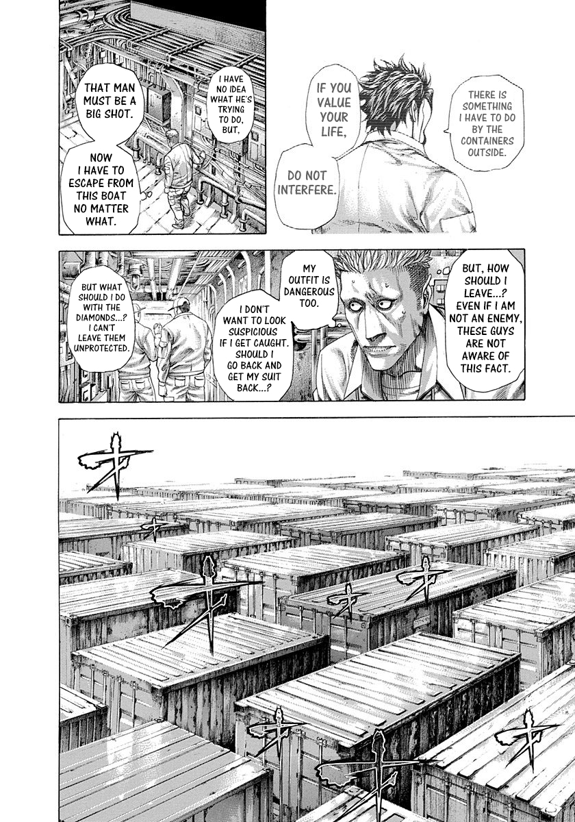 Read Usogui ENGLISH Manga Online