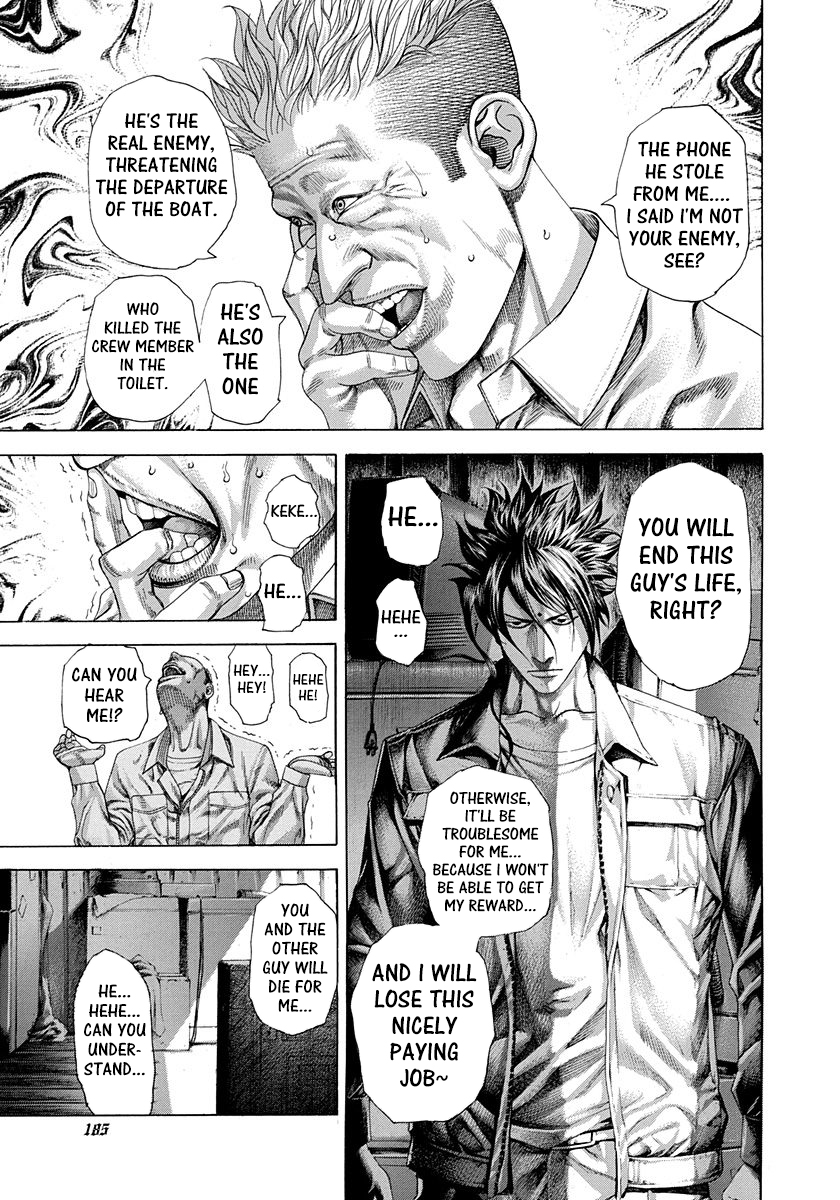 Read Usogui ENGLISH Manga Online