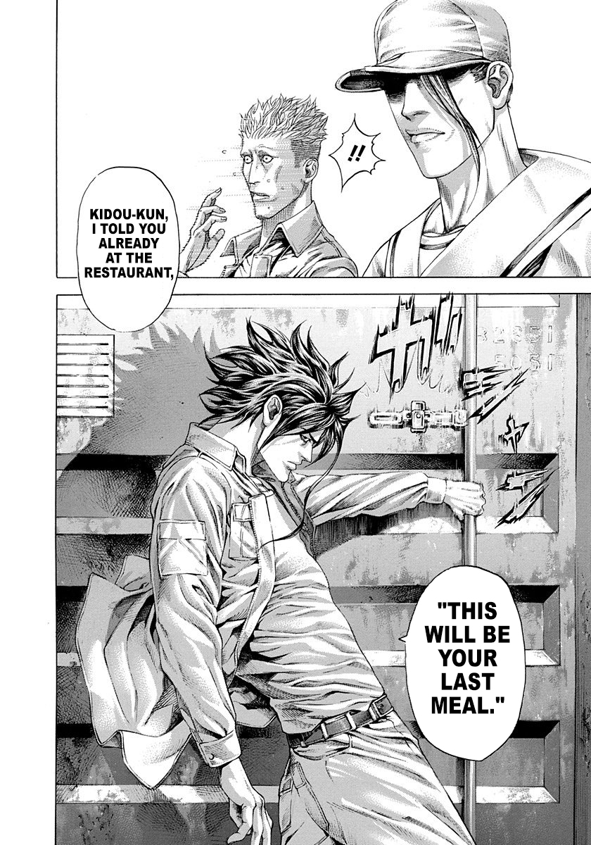 Read Usogui ENGLISH Manga Online